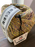 Noro Kakigōri