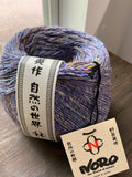 Noro Kakigōri